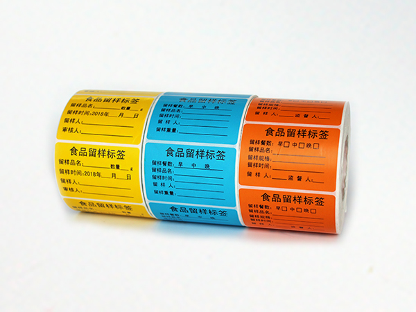 食品不干胶标签的定制？球速体育不干胶标签印刷厂家