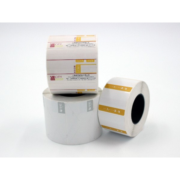 球速体育不干胶印刷厂家——不干胶标签的模切和什么有关？